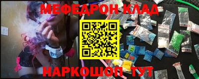 jwh Холмск