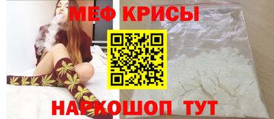 тгк Хасавюрт