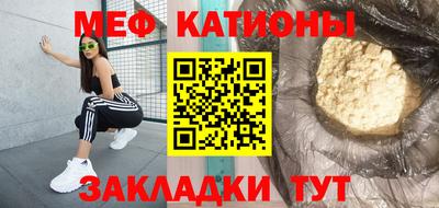 спайс Химки