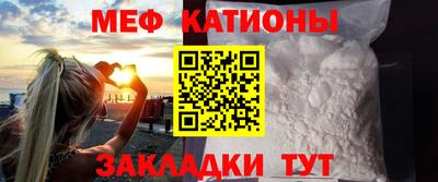 тгк Хасавюрт