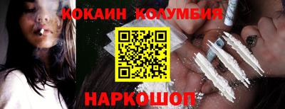 тгк Хасавюрт