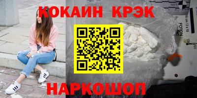 jwh Холмск
