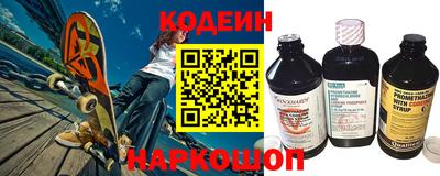 jwh Холмск