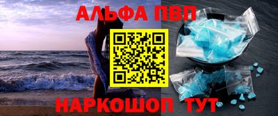 jwh Холмск