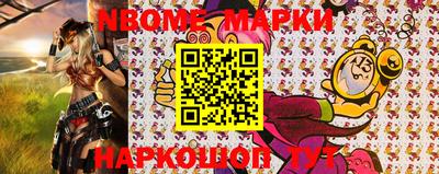 mdpv Шали