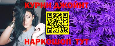 jwh Холмск