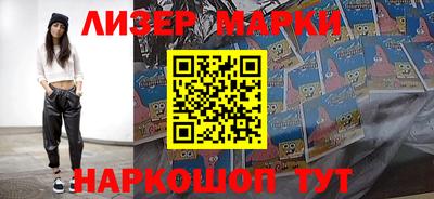 тгк Хасавюрт