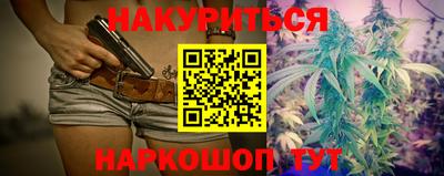 jwh Холмск