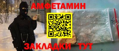 тгк Хасавюрт