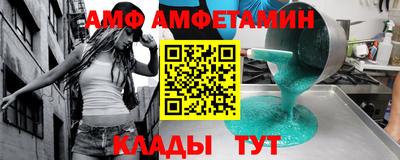тгк Хасавюрт