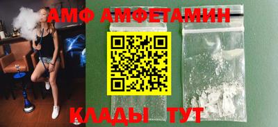 тгк Хасавюрт