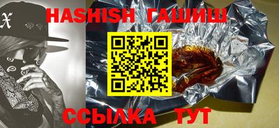 jwh Холмск