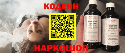 jwh Холмск