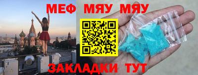 jwh Холмск