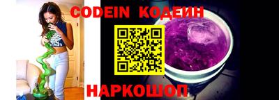 jwh Холмск