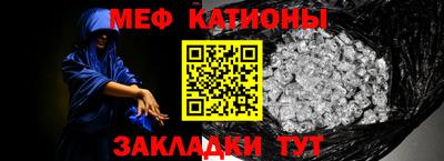 тгк Хасавюрт
